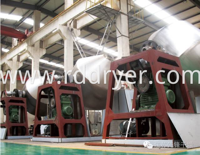 Hot Sale Double Cone Vacuum Drying Machine for Drying Materials